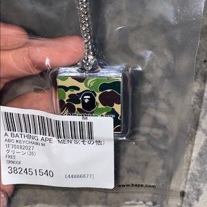 Bathing ape keychain Bape